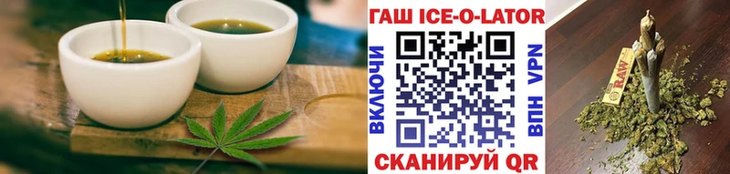 Печенье с ТГК марихуана как найти наркотики Киров