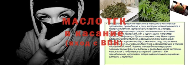 а пвп мука Белокуриха