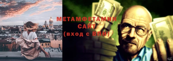 круглые Беломорск