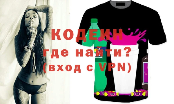 а пвп мука Белокуриха