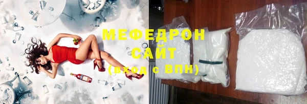 круглые Беломорск