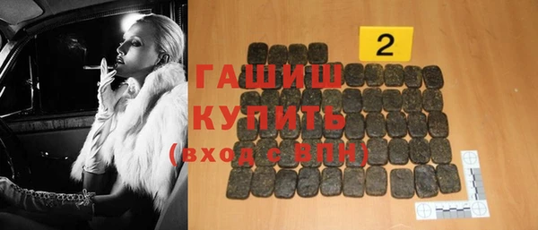круглые Беломорск