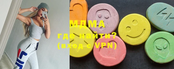 а пвп мука Белокуриха