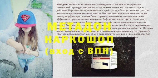 круглые Беломорск