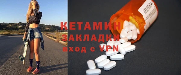 а пвп мука Белокуриха