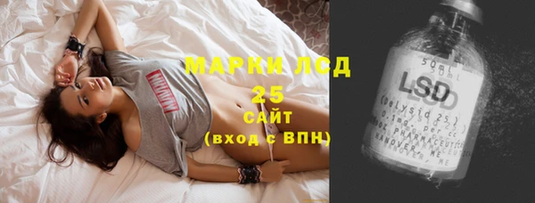а пвп мука Белокуриха