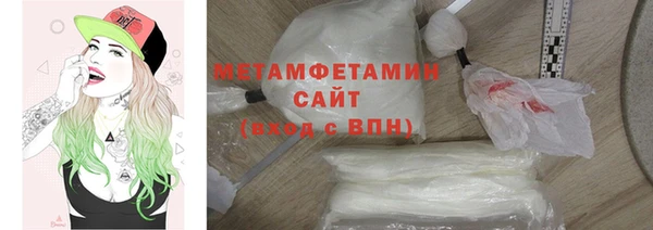 а пвп мука Белокуриха