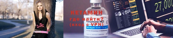 круглые Беломорск