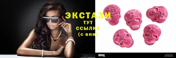 а пвп мука Белокуриха