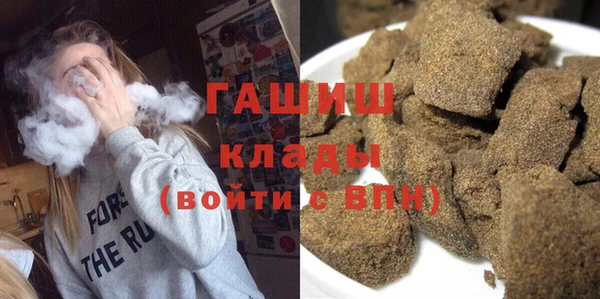 круглые Беломорск