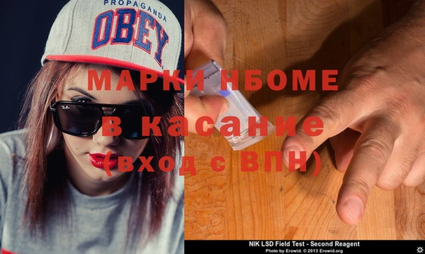 круглые Беломорск
