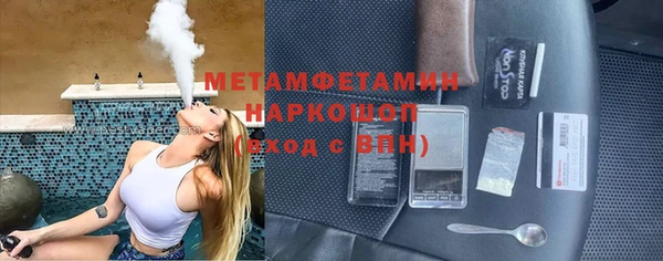 а пвп мука Белокуриха