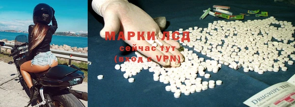 круглые Беломорск