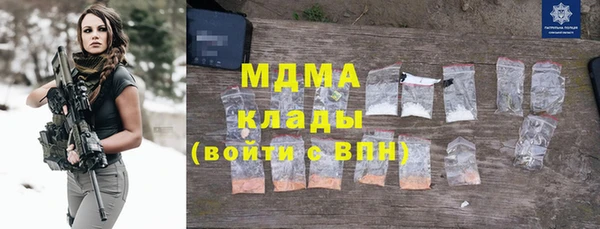 круглые Беломорск