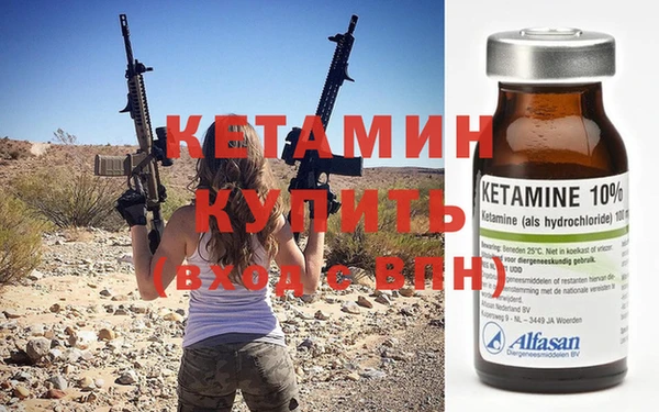 круглые Беломорск