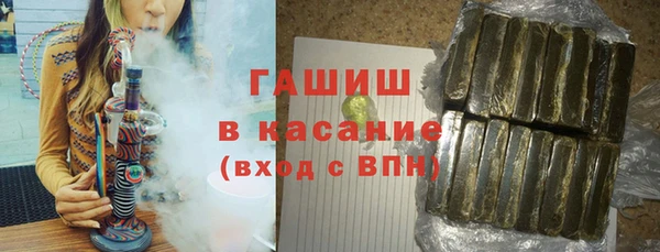 а пвп мука Белокуриха