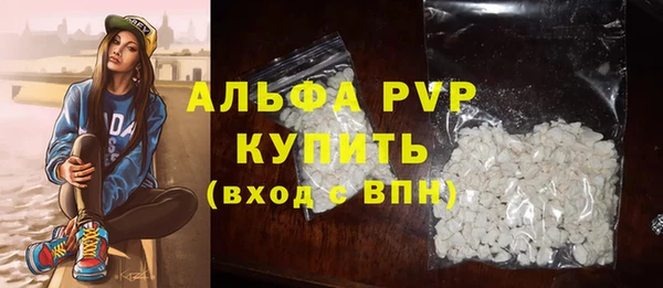 круглые Беломорск