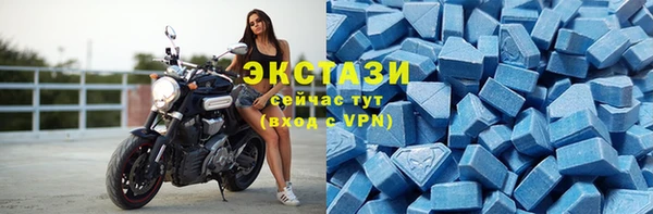 круглые Беломорск