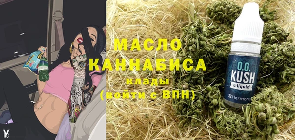 круглые Беломорск