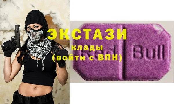 круглые Беломорск