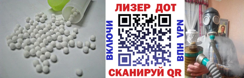 ЛСД экстази ecstasy  МЕГА ССЫЛКА  Киров 